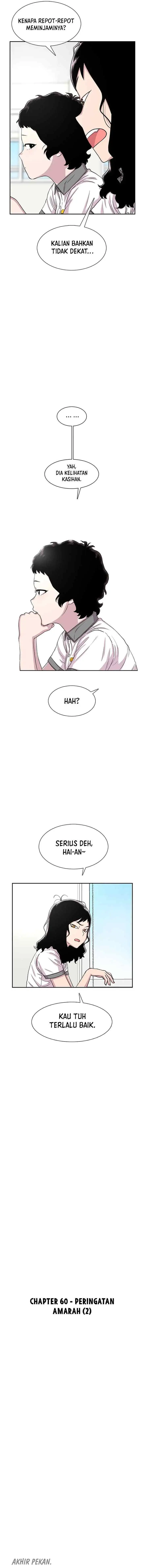 Ginseng Star Shop chapter 60 halaman 10