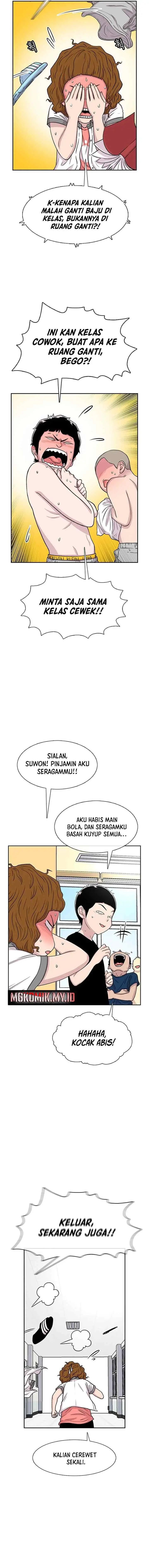 Ginseng Star Shop chapter 60 halaman 4