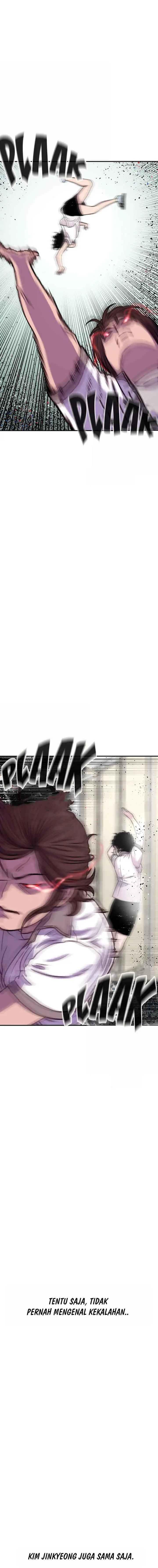 Ginseng Star Shop chapter 71 halaman 11