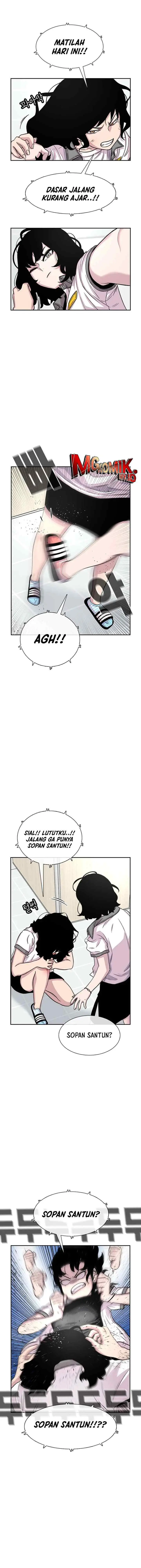 Ginseng Star Shop chapter 71 halaman 6