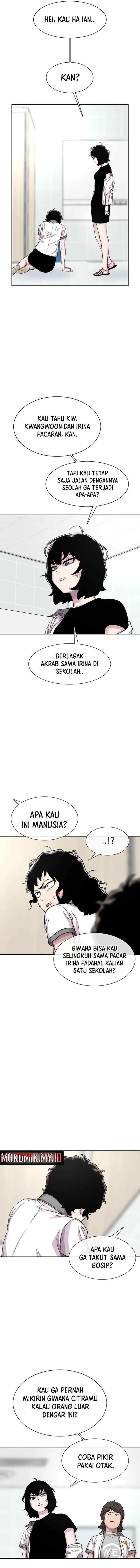 Ginseng Star Shop chapter 71 halaman 13