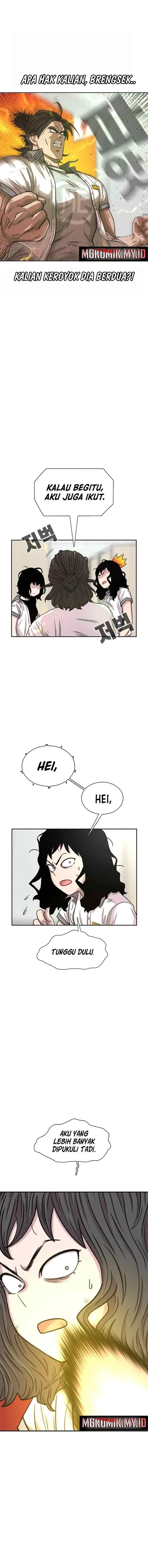 Ginseng Star Shop chapter 71 halaman 10