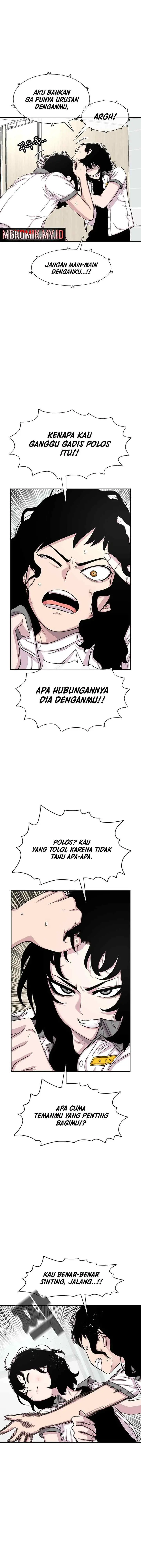 Ginseng Star Shop chapter 71 halaman 4
