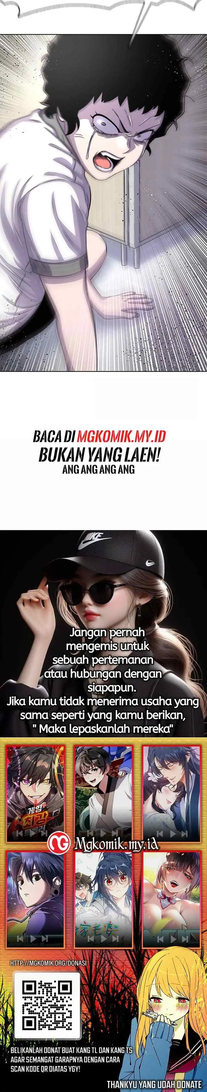 Ginseng Star Shop chapter 71 halaman 17