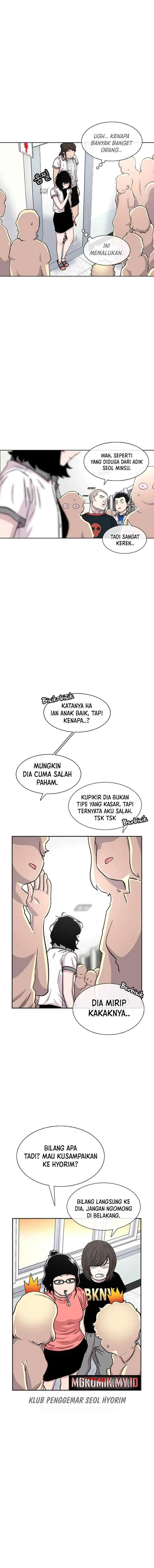 Ginseng Star Shop chapter 71 halaman 15