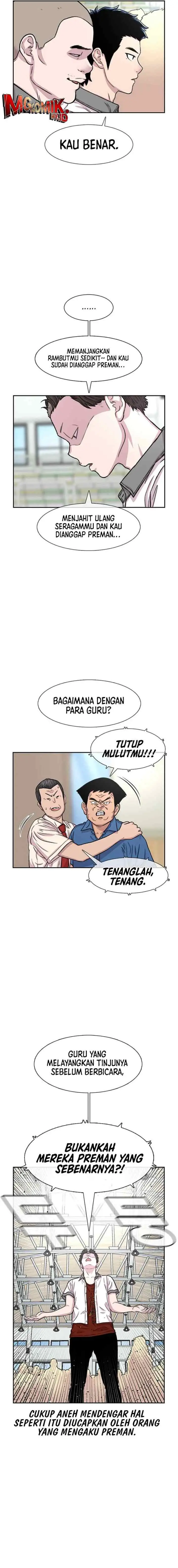 Ginseng Star Shop chapter 88 halaman 7