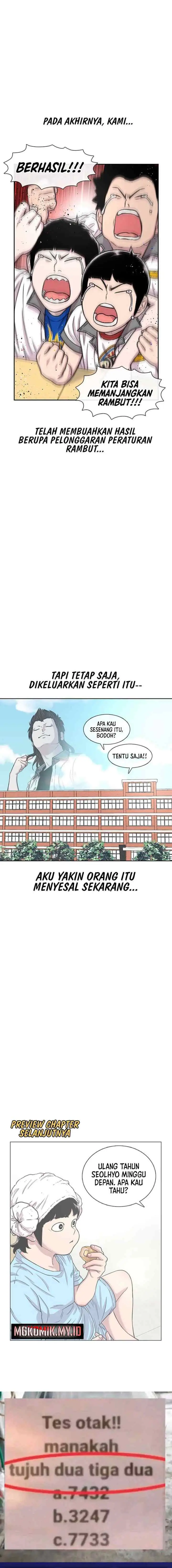 Ginseng Star Shop chapter 88 halaman 18