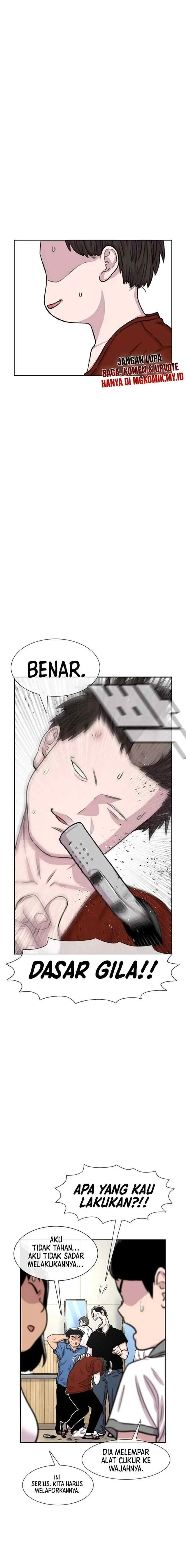 Ginseng Star Shop chapter 88 halaman 11