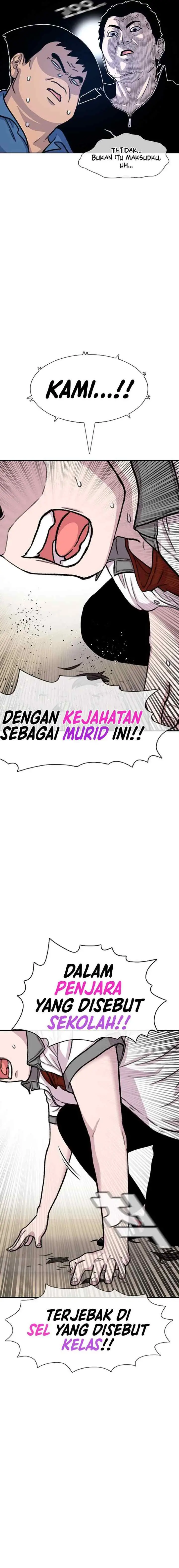 Ginseng Star Shop chapter 88 halaman 9