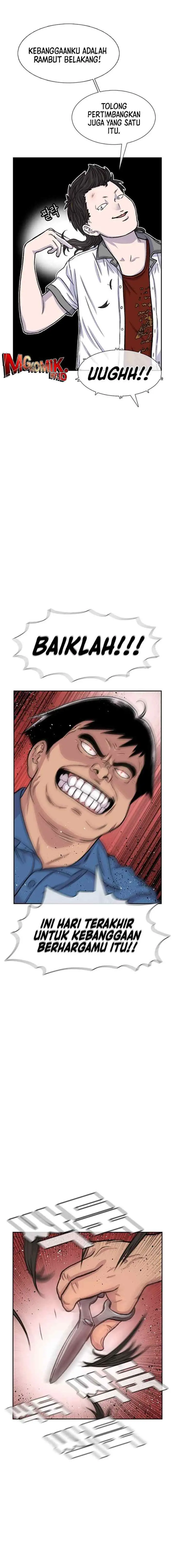 Ginseng Star Shop chapter 88 halaman 4