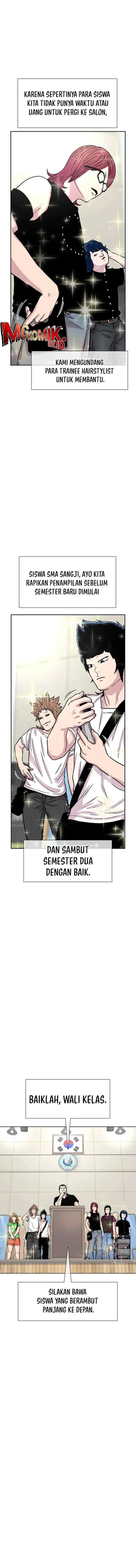 Ginseng Star Shop chapter 87 halaman 8