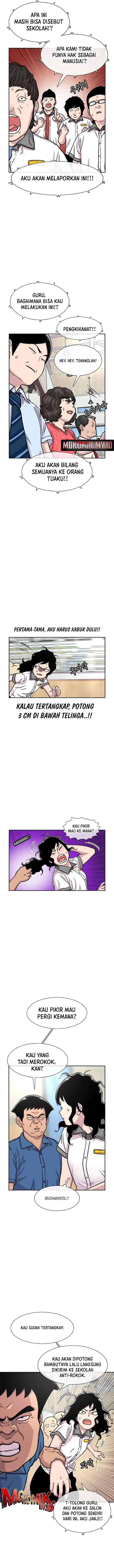 Ginseng Star Shop chapter 87 halaman 12