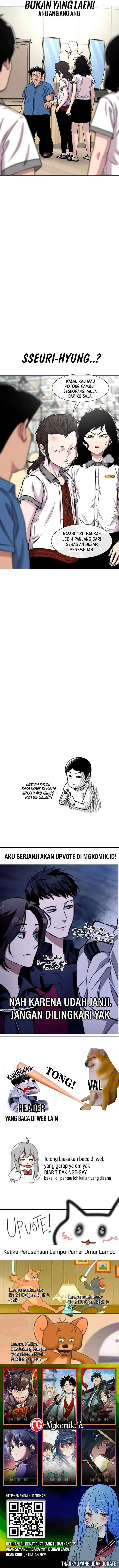 Ginseng Star Shop chapter 87 halaman 14