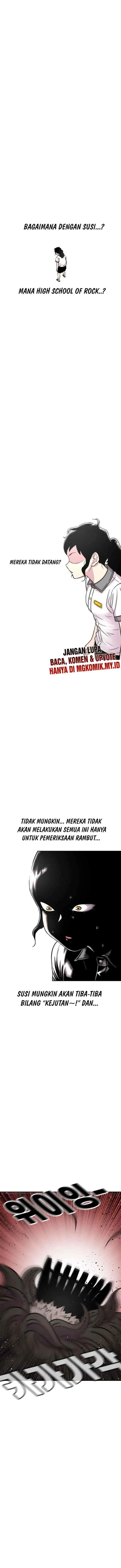 Ginseng Star Shop chapter 87 halaman 10