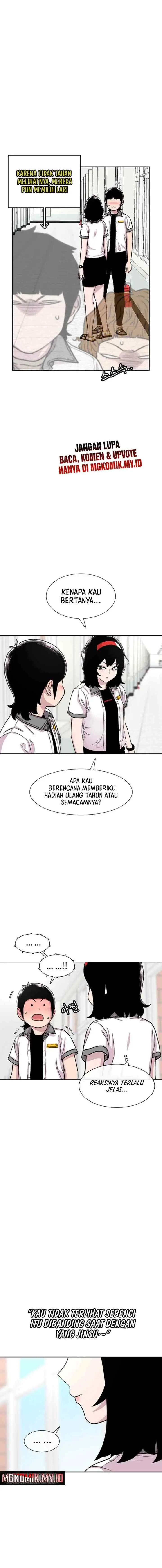 Ginseng Star Shop chapter 90 halaman 12