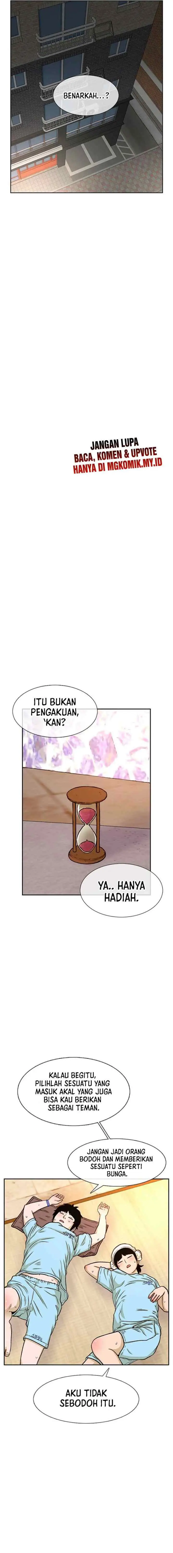 Ginseng Star Shop chapter 90 halaman 7