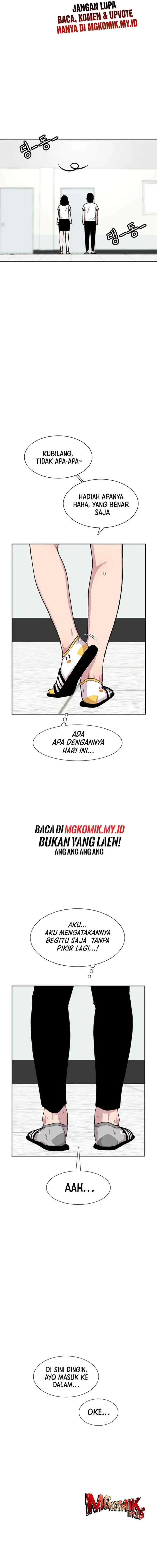 Ginseng Star Shop chapter 90 halaman 15