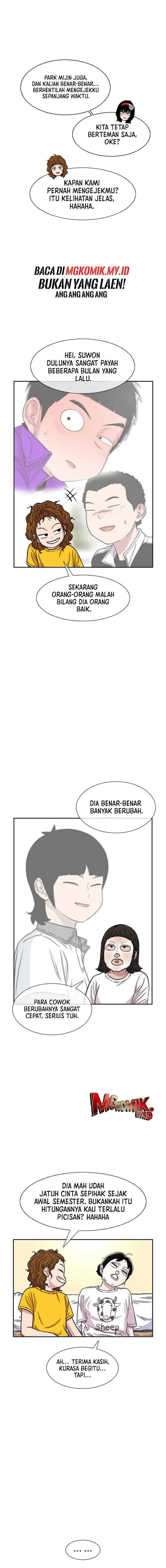 Ginseng Star Shop chapter 90 halaman 5