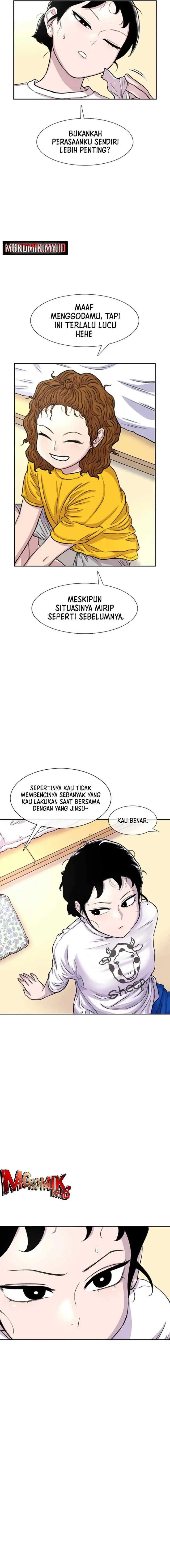 Ginseng Star Shop chapter 90 halaman 6