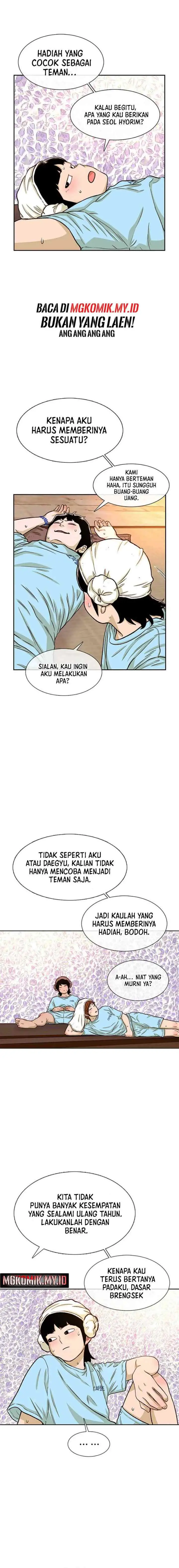 Ginseng Star Shop chapter 90 halaman 8