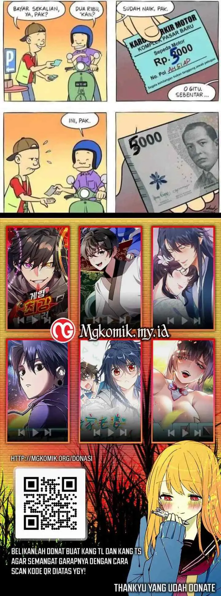 Ginseng Star Shop chapter 90 halaman 18