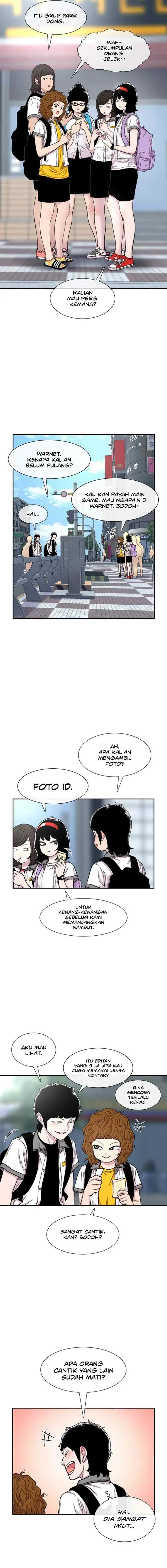 Ginseng Star Shop chapter 89 halaman 5