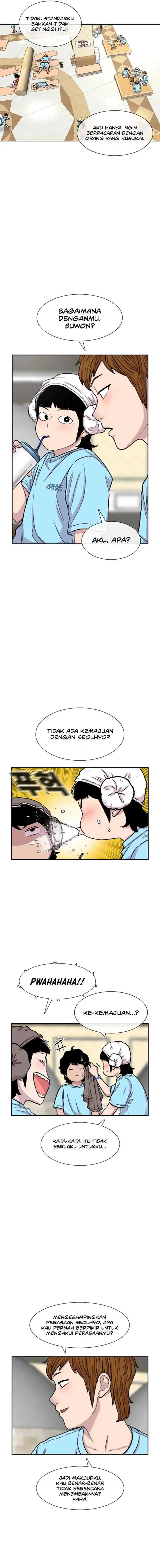 Ginseng Star Shop chapter 89 halaman 11