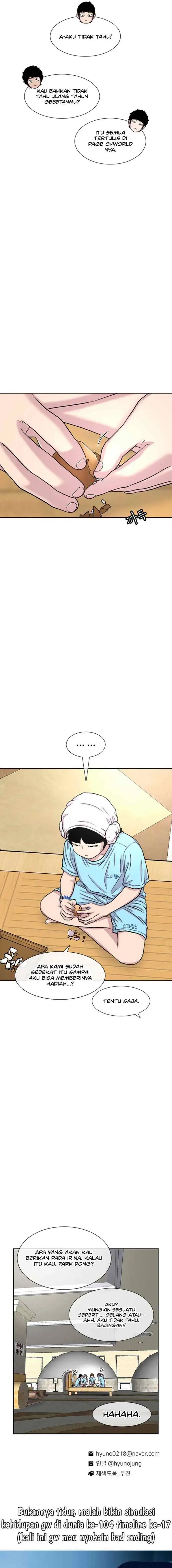 Ginseng Star Shop chapter 89 halaman 16