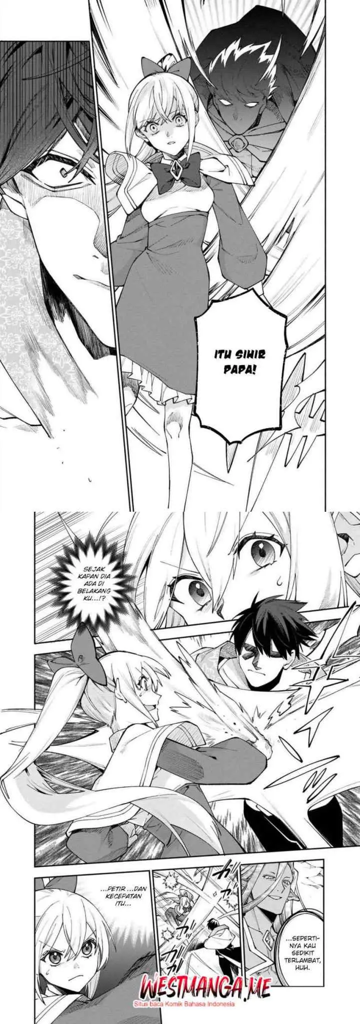 Boku no Kawaii Musume wa Futago no Kenja chapter 26 halaman 5