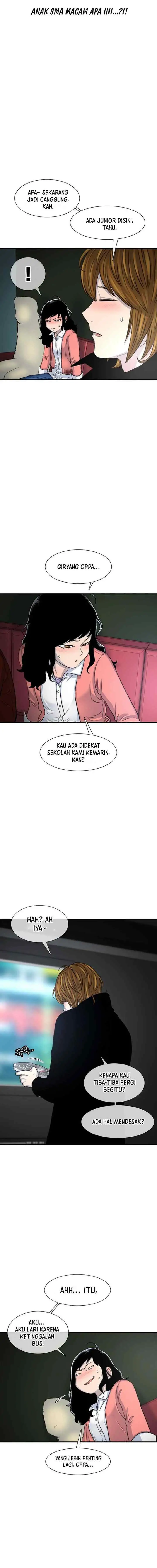 Ginseng Star Shop chapter 108 halaman 4