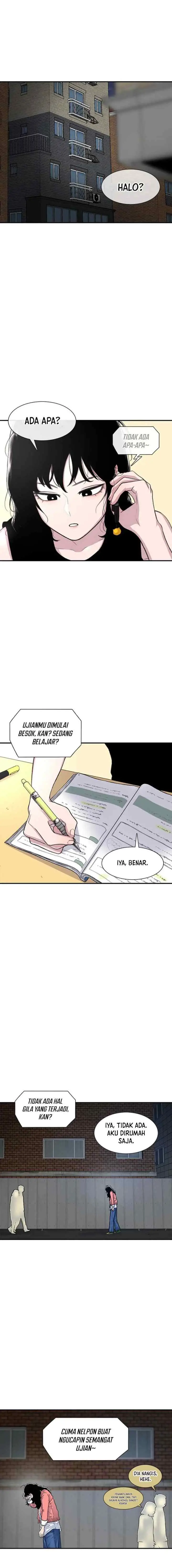 Ginseng Star Shop chapter 108 halaman 16