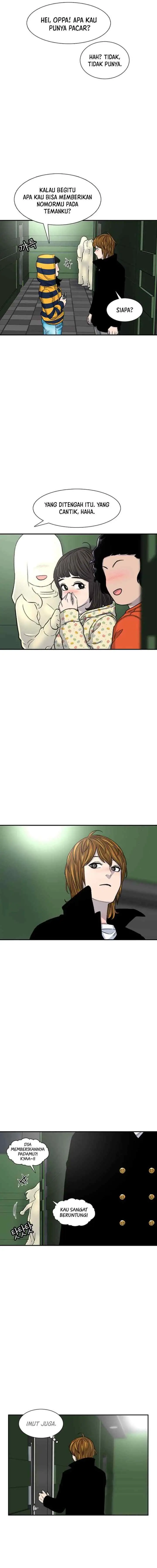 Ginseng Star Shop chapter 108 halaman 10