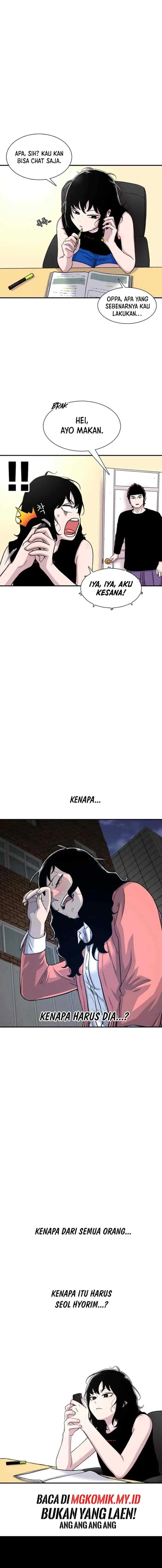 Ginseng Star Shop chapter 108 halaman 17