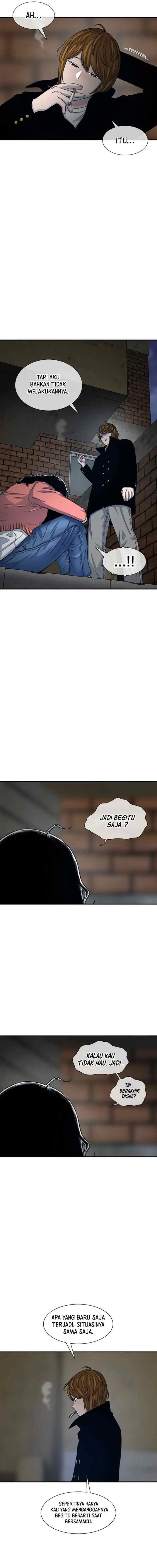 Ginseng Star Shop chapter 108 halaman 14