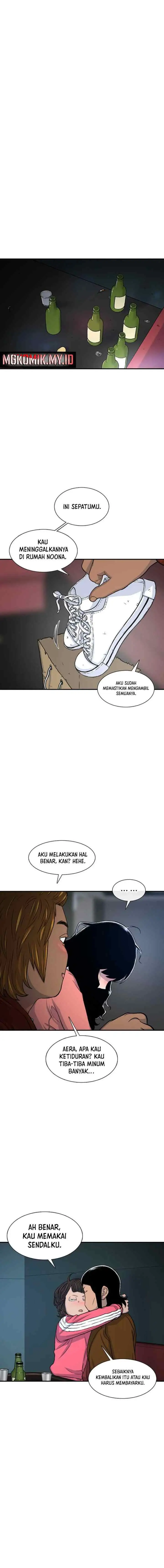 Ginseng Star Shop chapter 108 halaman 8