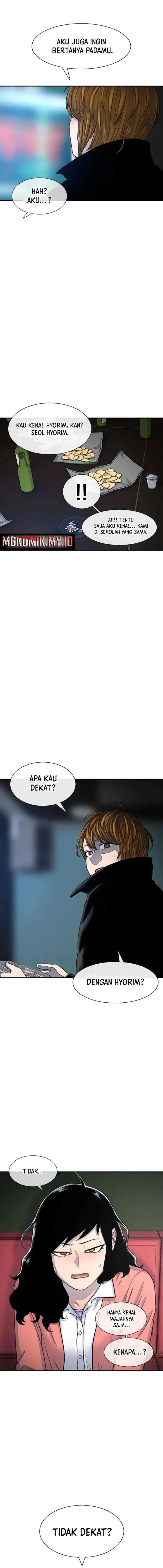 Ginseng Star Shop chapter 108 halaman 5