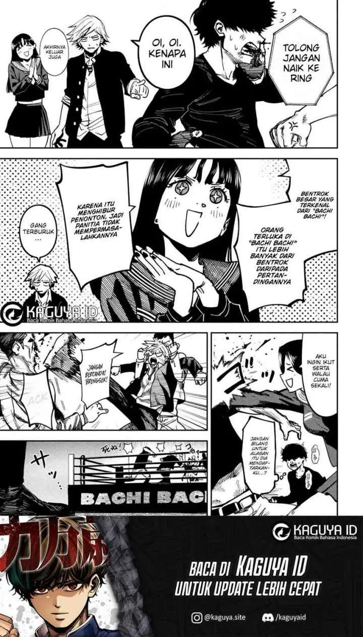 Bouryoku Banzai chapter 20 halaman 4