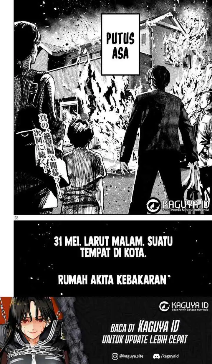 Bouryoku Banzai chapter 20 halaman 20