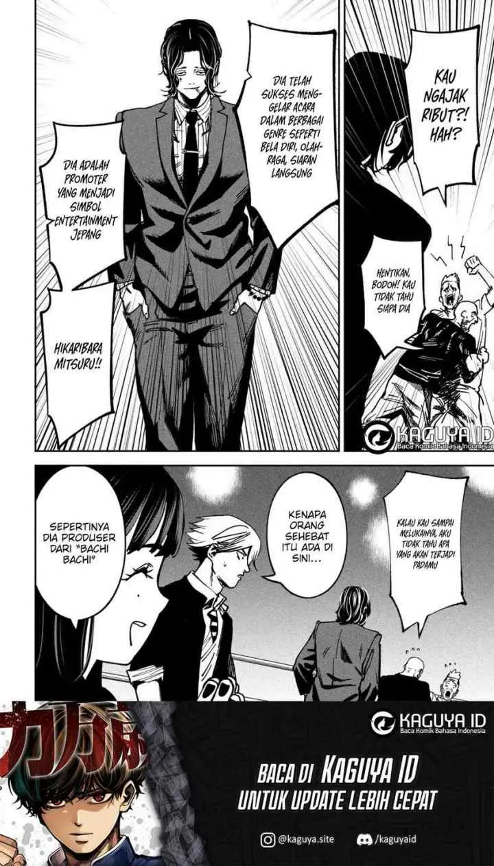 Bouryoku Banzai chapter 20 halaman 9