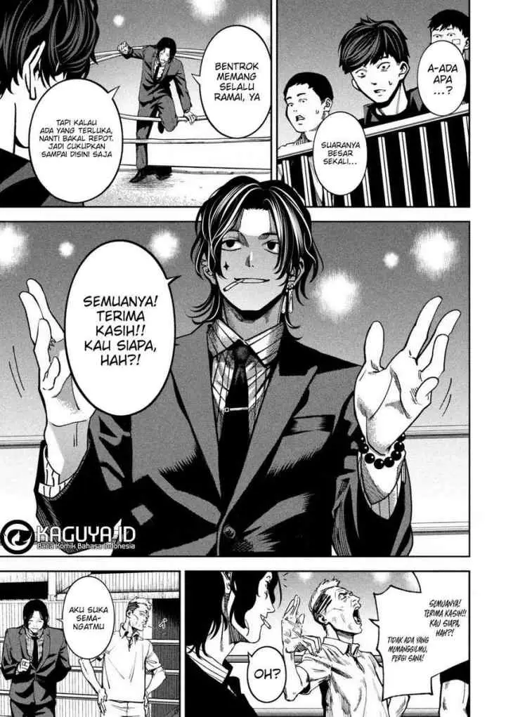Bouryoku Banzai chapter 20 halaman 6