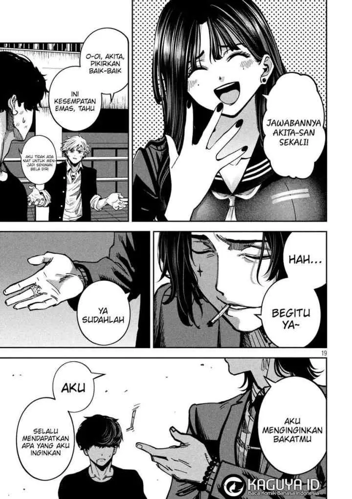 Bouryoku Banzai chapter 20 halaman 17