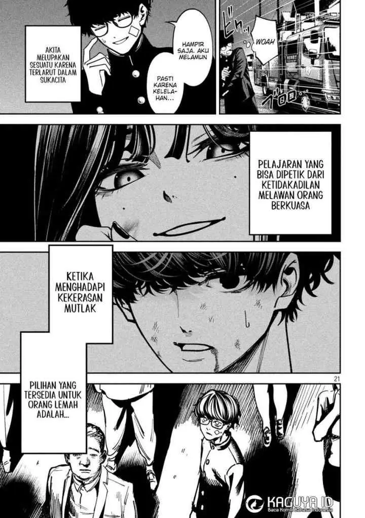 Bouryoku Banzai chapter 20 halaman 19