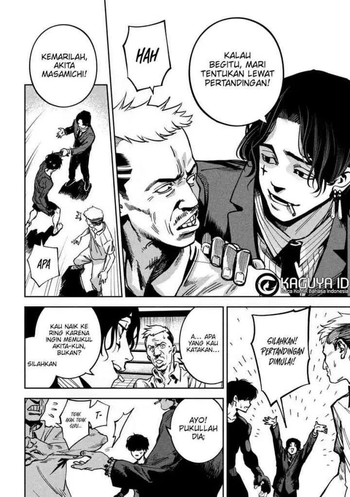 Bouryoku Banzai chapter 20 halaman 7