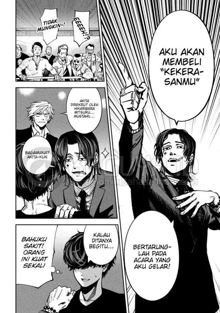 Bouryoku Banzai chapter 20 halaman 11