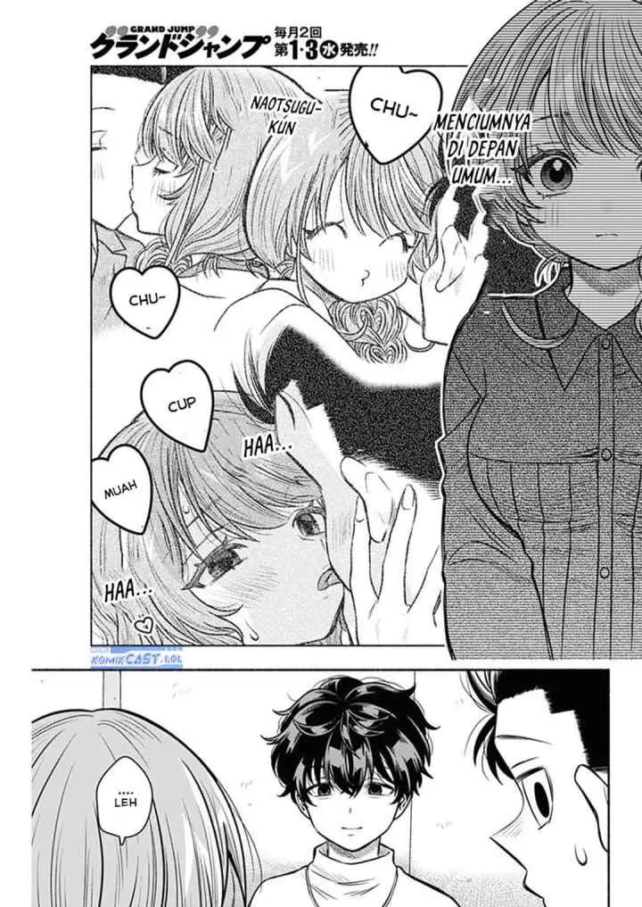 Marriage Gray chapter 51 halaman 7