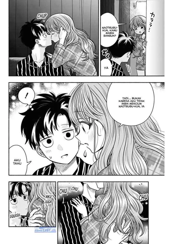 Marriage Gray chapter 51 halaman 10
