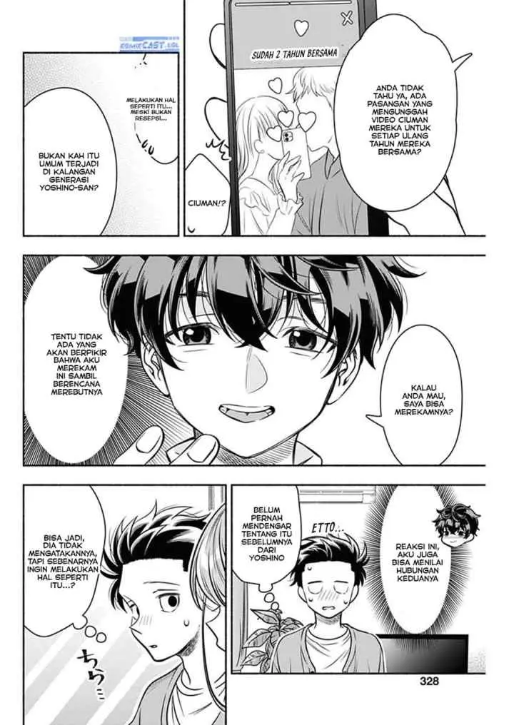 Marriage Gray chapter 51 halaman 6
