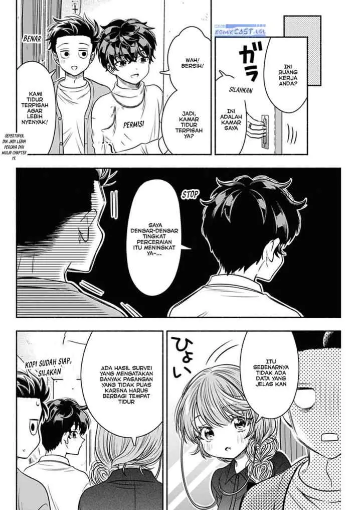 Marriage Gray chapter 51 halaman 4