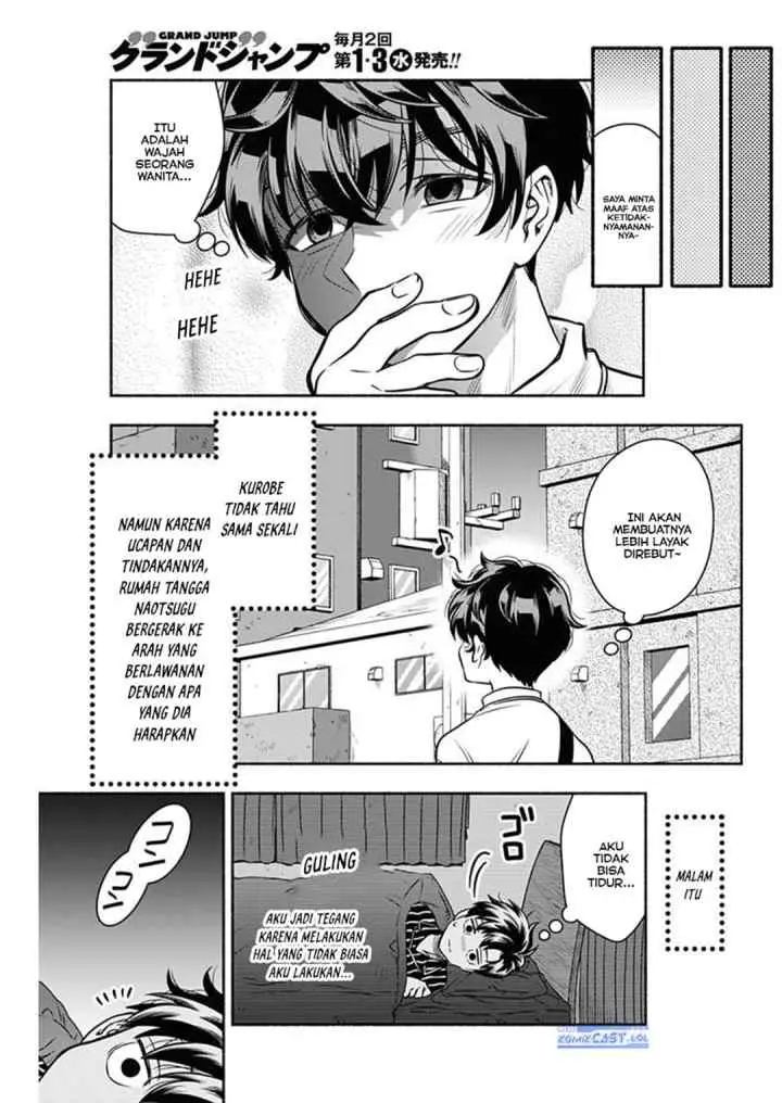 Marriage Gray chapter 51 halaman 9