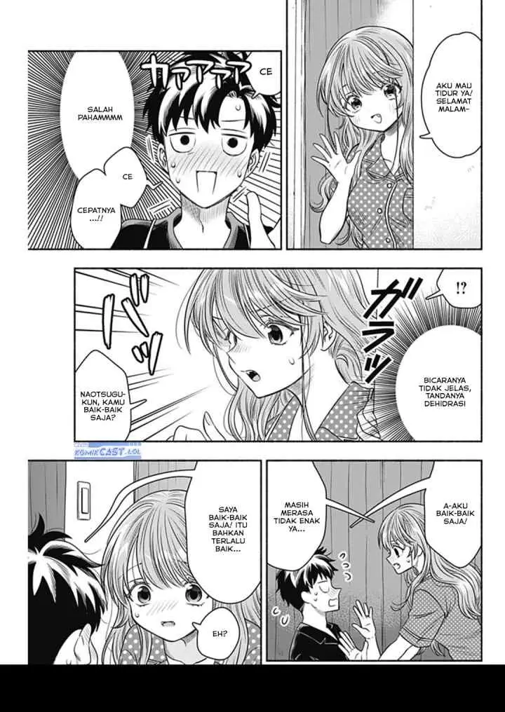 Marriage Gray chapter 60 halaman 10